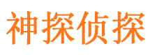 余杭外遇出轨调查取证